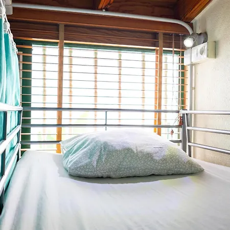 Arena Nest Vandrarhem