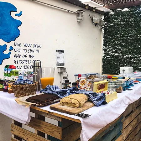 Arena Nest Vandrarhem *